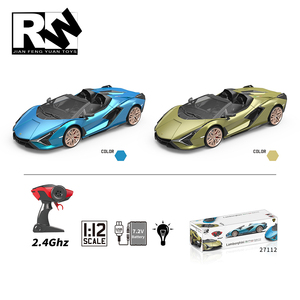 Voiture télécommandée Lamborghini Sian modèle autorisé, échelle 1/12, 2.4G 4CH, grande taille, pour garçons. - Product Image 6