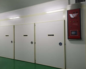 Incubadora para Produção Vacina contra Gripe - Product Image 1