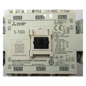 มอเตอร์ไฟฟ้ากระแสสลับ MMT80-267มอเตอร์ MMT80-267 18.5kW 67A 200V พร้อมรีเลย์ความร้อนพิเศษมอเตอร์ญี่ปุ่น - Product Image 2