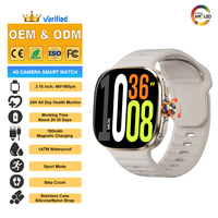 Montre Connectée M99 avec Suivi de Santé, WIFI, BT, Caméra, GPS, pour Hommes et Femmes, Montre Intelligente Android 4G avec Carte SIM, Tendance 2026