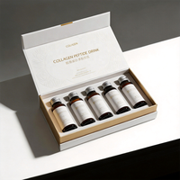 Boîte cadeau rigide sur mesure haut de gamme pour peptides de collagène, avec fermeture magnétique et impression bronzée, pour produits pharmaceutiques