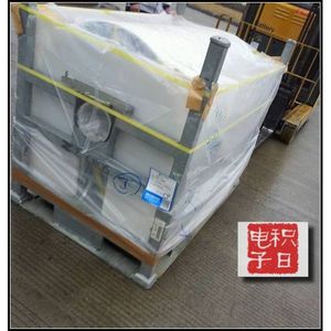 Zacros PF-38D Anti Static Pet Protective <b>Film</b> 1320mm X 3770m For Electronics - Product Image 4