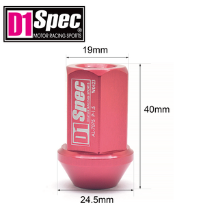 Écrous de roue hexagonaux légers en aluminium anodisé rouge 40 mm pour garages JDM, tuning personnalisé, M12x1.5, pour jantes de course - Product Image 3