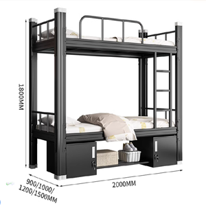 Lit superposé métallique pour dortoir scolaire, lit superposé métallique à emballage plat, lit superposé pour dortoir d'étudiants, lit superposé pour adultes - Product Image 1