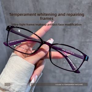 超軽量7gダイヤモンドフェイスシェイプ眼鏡フレーム狭い正方形無地メガネ女性と男性用 - Product Image 5