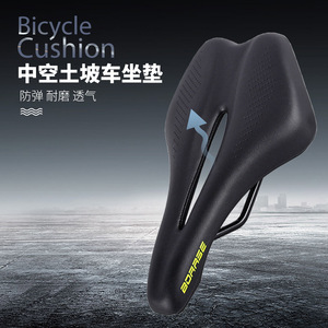 Sillín de Bicicleta Boarse para Bicicletas de Montaña, Unisex para Adultos, Cómodo, Resistente al Desgaste, Diseño Deportivo - Product Image 4