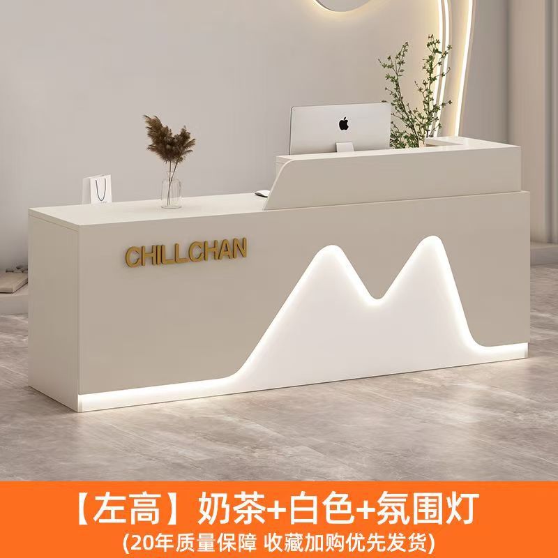Milk tea color, white [left side higher], includes ambient lighting.