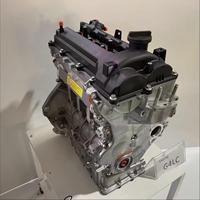उच्च गुणवत्ता वाले ऑटो इंजन पार्ट्स g4lc 1.4l Hyundai कार इंजन असेंबली सिलेंडर लंबी ब्लॉक ST-CB0129-3