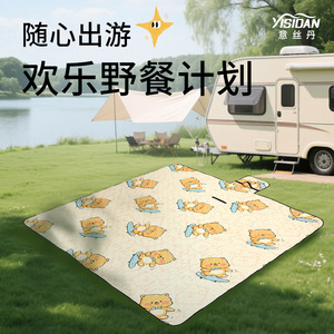 Tapis de pique-nique pliable en alpaga, rectangulaire, imperméable, antidérapant, pour le camping en plein air, la randonnée, portable, léger, 400g, polyester PVC - Product Image 2