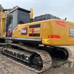 Mini-excavatrice Rip Pa Ko Mat Su PC500, excavatrice de 2 tonnes, broyeur forestier - Product Image 5