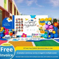 Ensemble de ballons et toile de fond imprimée numériquement pour la saison de la remise des diplômes, idéal pour les fêtes de fin d'année à la maternelle