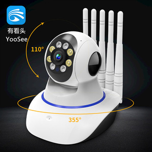 Yoosee Hd 1080P Wifi <b>Camera</b> With Night Vision And Voice Intercom For Home Security Surveillance - Product Image 2