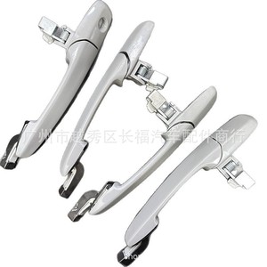 Manija Exterior de Puerta para Mazda 3 GJ6A 59 410, Plástico, Reequipamiento, Actualización, Adaptación - Product Image 3