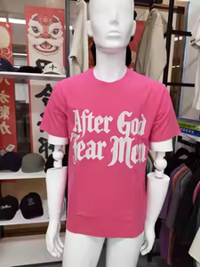 เสื้อยืดโอเวอร์ไซส์สีขาวล้วน ผ้าฝ้ายแท้ 100% สำหรับผู้ชาย เสื้อยืดหนาน้ำหนักมากสำหรับผู้ชายและผู้หญิง - Product Image 4