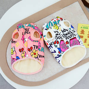 Roupa de estilo coreano para cães, com colete de algodão colorido para outono e inverno - Product Image 4