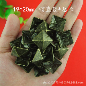 19*20mm - Product Image 1