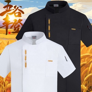 Pantalons <span class=keywords><strong>de</strong></span> travail <span class=keywords><strong>de</strong></span> chef à manches courtes pour hommes et femmes Tabliers et hauts en maille respirante pour la cuisine, le restaurant, la pâtisserie et les uniformes <span class=keywords><strong>de</strong></span> bar - Product Image 6