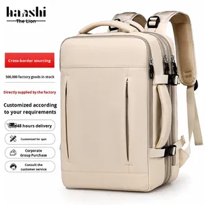 Sac à dos pour ordinateur portable unisexe, tendance, grande capacité, en nylon imperméable et respirant, avec sangles à coussin d'air pour les voyages en plein air - Product Image 5