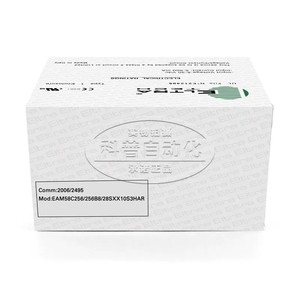 Codificador Rotatorio Ultra Teca EAM58C256 con Extremo Ranurado, Hecho en Italia - Product Image 4