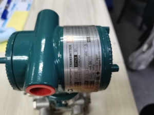 Diferencial Yokogawa Eja110e-dlh4g-912dbd4 con Salida de 4-20 mA y Rango de 0-10 MPa - Product Image 2