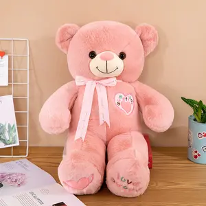 ตุ๊กตาหมีรูปหัวใจน่ารักตุ๊กตาหมีผ้าพันคอตุ๊กตาสัตว์น่ารักสำหรับตกแต่งห้องของขวัญวาเลนไทน์ของเล่น