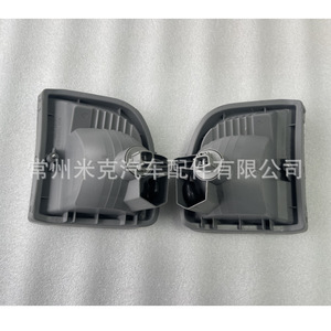 ไฟเลี้ยวโตโยต้า RAV4 81521-42050 81511-42050 ฮาโลเจนพลาสติกสำหรับเปลี่ยนซ่อม - Product Image 1