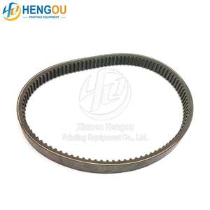 Courroie 950x28mm pour machine d'impression Hengou <span class=keywords><strong>GTO</strong></span>, 89 dents - Product Image 6