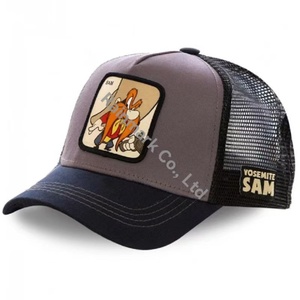 Wholesale Children Unisex Cotton Adjustable Baseball Caps with Curved Brim-Customizable Low Price & MOQ for Promotional Gifts