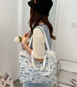Bolso de Hombro Individual de Verano para Mujer, para Estudiantes Universitarias, con Logotipo Personalizado, Bolso Tote de Lona Premium - Product Image 5