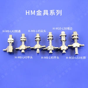 Ventosa de tres capas Hamo negra, blanca y transparente con 15 boquillas de silicona para moldeo por inyección, plantilla y robot articulado - Product Image 3