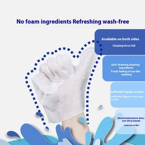 Sarung tangan pembersih basah dan kering untuk hewan peliharaan Bath-Free <span class=keywords><strong>Care</strong></span> pewangi lipit tisu kucing dan anjing khusus grosir sampo - Product Image 3