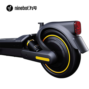 ลดราคาสุดคุ้ม Ninebot Max G2 สกู๊ตเตอร์รุ่นอัปเกรด ของแท้ ระบบกันสะเทือนเต็มรูปแบบ สกู๊ตเตอร์ไฟฟ้าสำหรับผู้ใหญ่ - Product Image 4