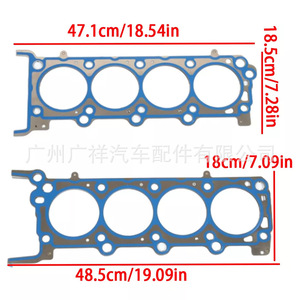 Cylinder Head <b>Gasket</b> 26306PT 26307PT For 2004-2006 Ford F-150 Standard Size - Product Image 3