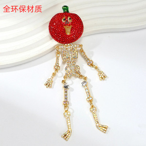 XILIANGFEIZI Broches de calavera de calabaza de nuevo estilo transfronterizo, divertidos y exagerados, de aleación plateada, regalos de aniversario - Product Image 2