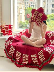 Nouveau mariage et fiançailles rouge Double bonheur Rose Bouquet sans décoloration couverture tricotée châles couverture couverture - Product Image 2