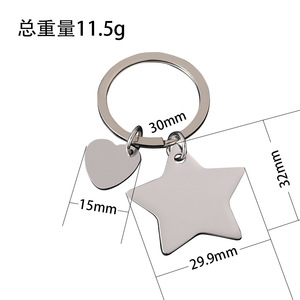 Vendita Diretta <span class=keywords><strong>di</strong></span> Portachiavi Personalizzati in Acciaio Inossidabile con Piccolo Cuore, Resistenti all'Usura - Product Image 2