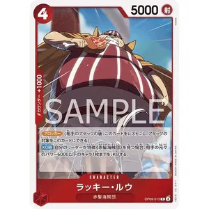 BADA para Juego de Cartas New Emperor OP-09 Booster Box TCG Colección de Anime Japonés - Product Image 6