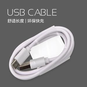 สายเคเบิลข้อมูลประเภท-C สายชาร์จซิลิโคน 1 ม. สำหรับโทรศัพท์มือถือ สีขาว - Product Image 5
