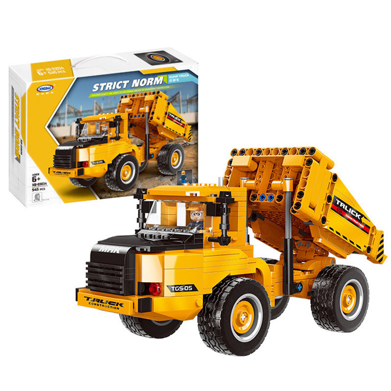 รถดัมพ์