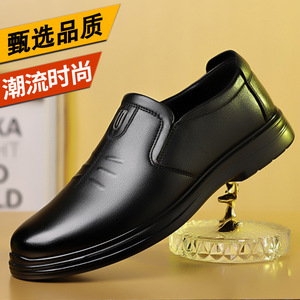 รองเท้าโลฟเฟอร์หนังแบบสวมสำหรับผู้ชายสีน้ำตาลส้นเตี้ยระบายอากาศได้ดีรองเท้าลำลองสำหรับพ่อวัยกลางคนสไตล์อังกฤษสีทึบ - Product Image 5