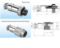 Câble en cuivre HUALI Aviation, connecteur circulaire GX12 mâle-mâle, 125V 3A