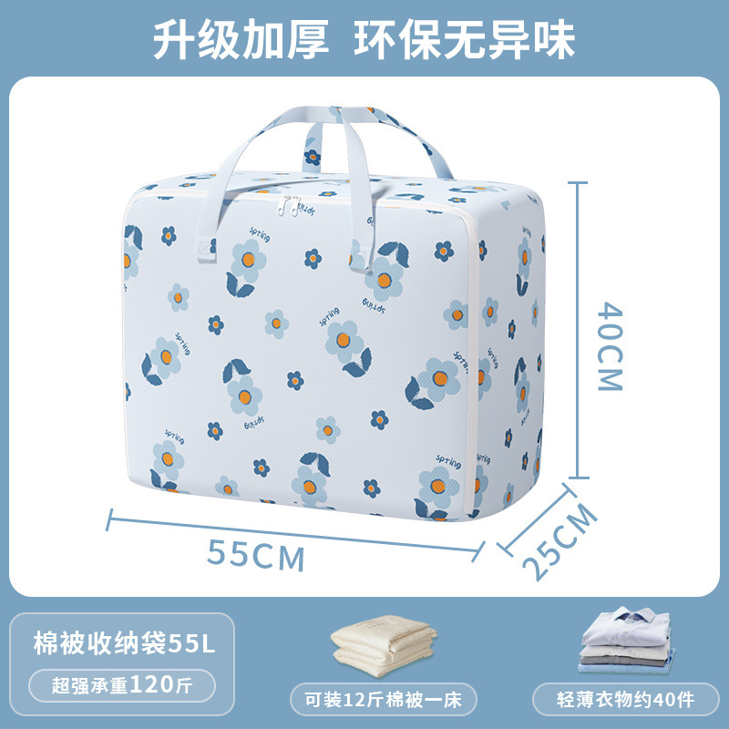 Bleu Taille Moyenne 55L