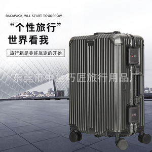 Racapack Aluminum Frame Trolley Case 20 Inch Carry On 28 Inch Luggage With <b>TSA</b> <b>Lock</b> Business Travel Durable Swivel Wheels - Product Image 1