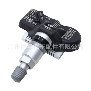 5Q0907275C เซ็นเซอร์ TPS 433MHz ภายนอกสำหรับ Audi RA ระบบตรวจสอบแรงดันลมยาง - Product Image 1