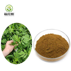 Экстракт листьев полыни (Aiye) 100% натуральный, порошок - Product Image 4