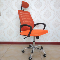 Chaises De Bureau Chaises De Bureau En Maille À Dossier Haut Noir Global Classique avec Appui-Tête
