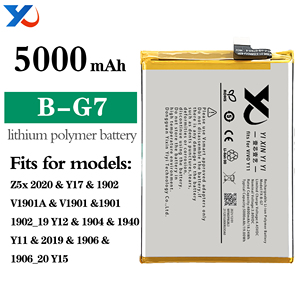 OEM B-G7แบบชาร์จ5000มิลลิแอมป์ชั่วโมง Li-Polymer แบตเตอรี่สำหรับ Vivo Z5x 2020 Y17 Y12 Y11 Y15 - Product Image 6