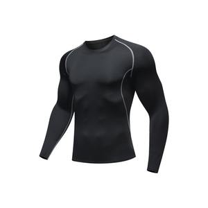 Abbigliamento Aderente per Fitness, Sport, Corsa, Calcio, Allenamento, Asciugatura Rapida, Alta Elasticità per Uomo - Product Image 4