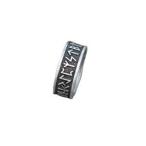 Bague Viking Sanlan avec <span class=keywords><strong>Runes</strong></span> Nordiques et Significations – Bijou Runic Tendance - Product Image 1