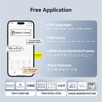 Niimiot — imprimante portable intelligente sans fil, connexion sans fil, thermique d'étiquettes